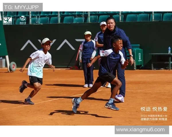 西安网球队迎来节奏变革引发热议助力运动发展与年轻人才培养